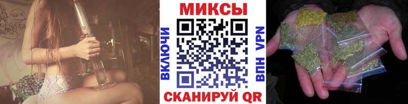 Бутират GHB  купить наркотики цена  Балей 