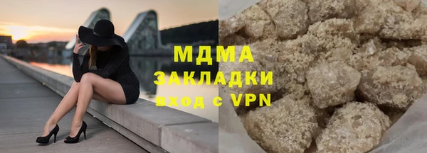 мескалин Баксан