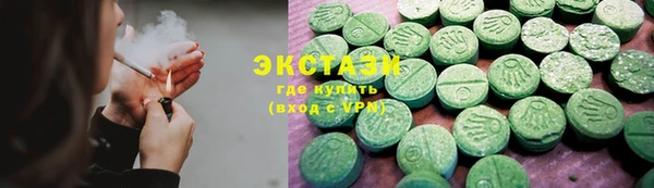 мескалин Баксан