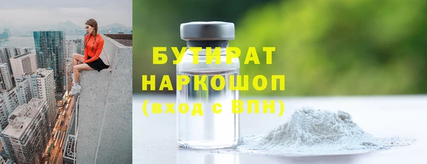 мескалин Баксан