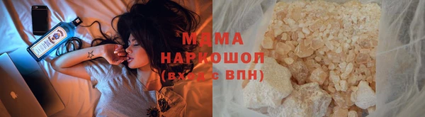 герыч Аркадак