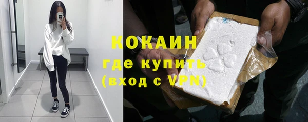 мескалин Баксан