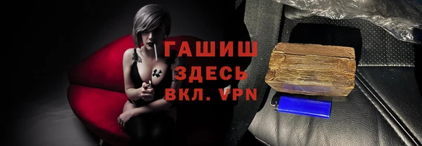 круглые Армянск