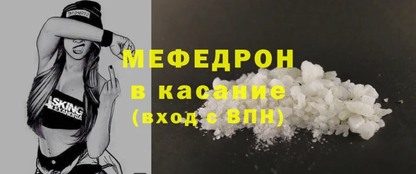 мескалин Баксан
