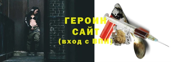 герыч Аркадак