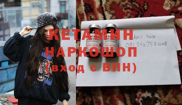 герыч Аркадак