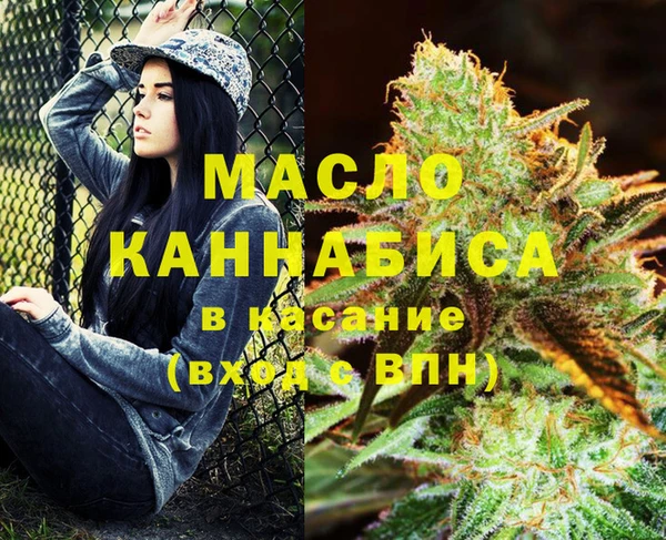 круглые Армянск