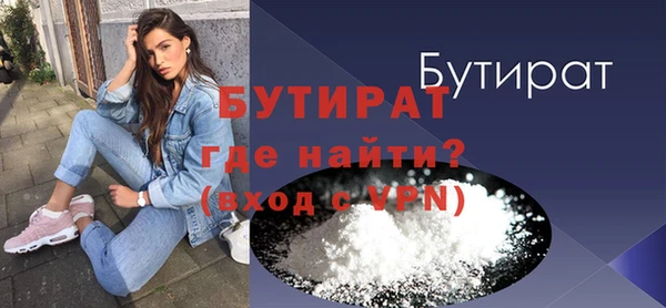 герыч Аркадак