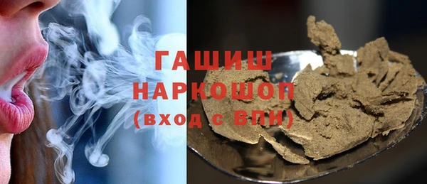 амф Арсеньев